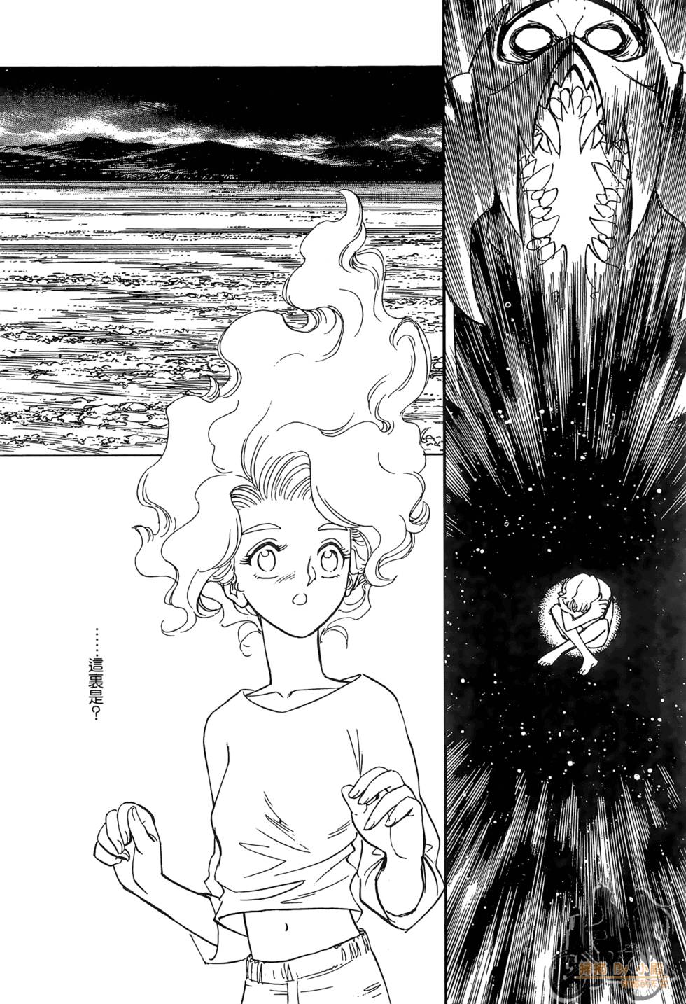 第181页