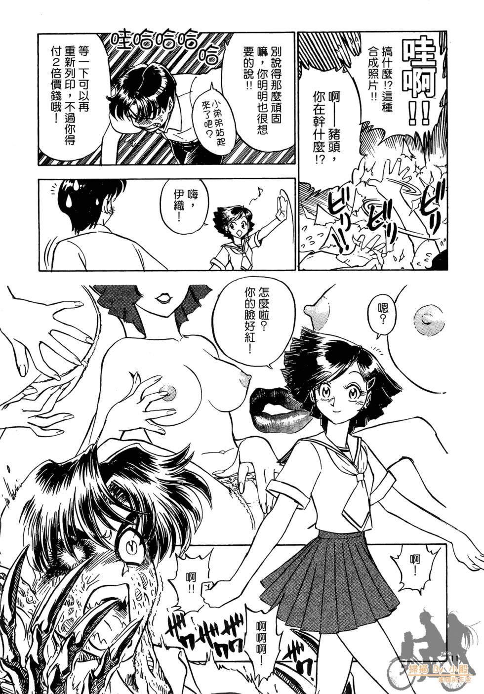 第186页
