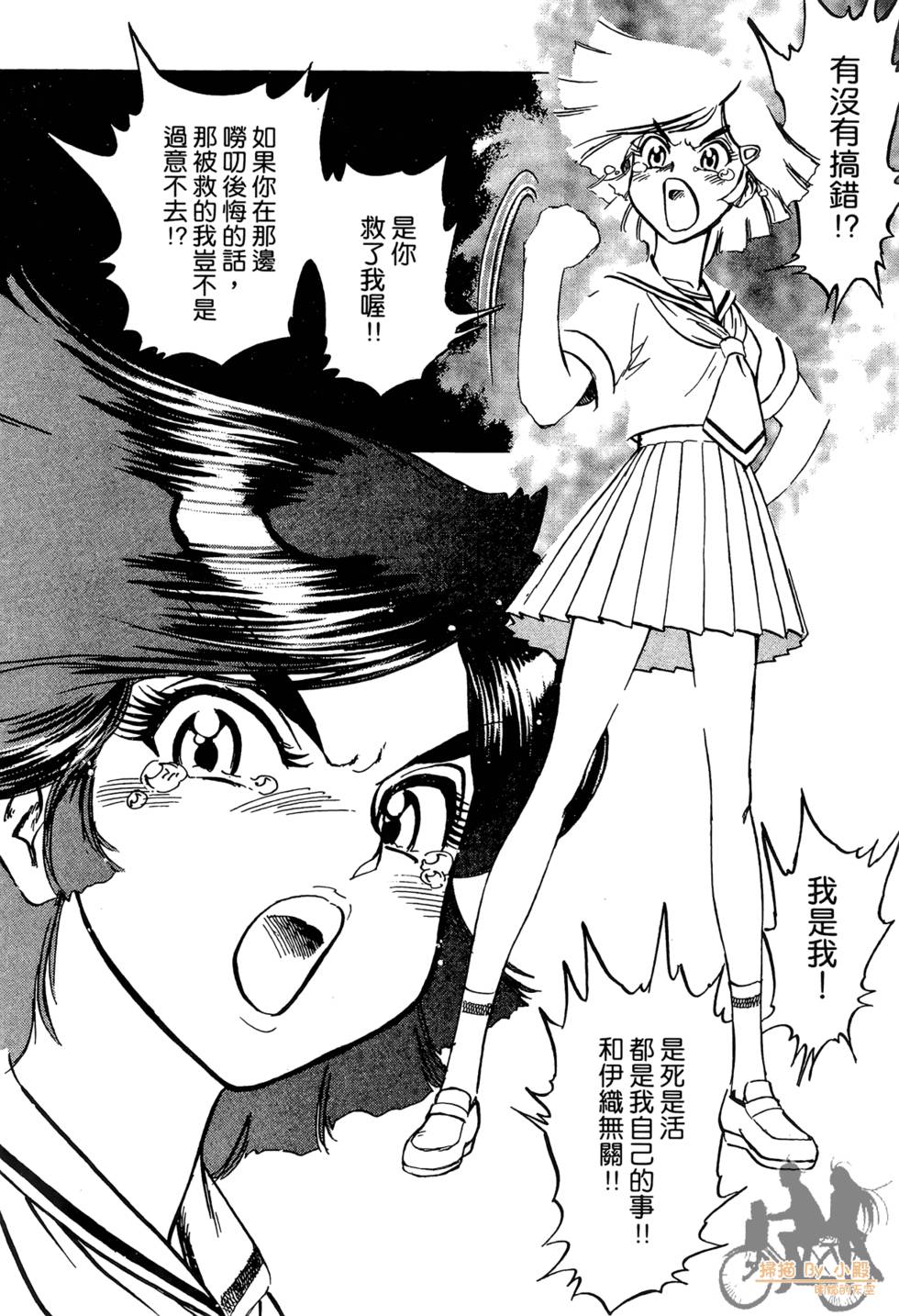 第189页