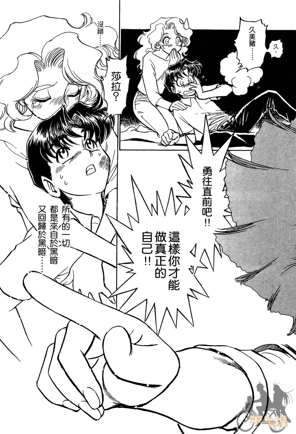 第190页