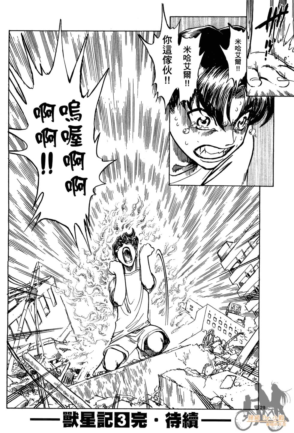 第204页
