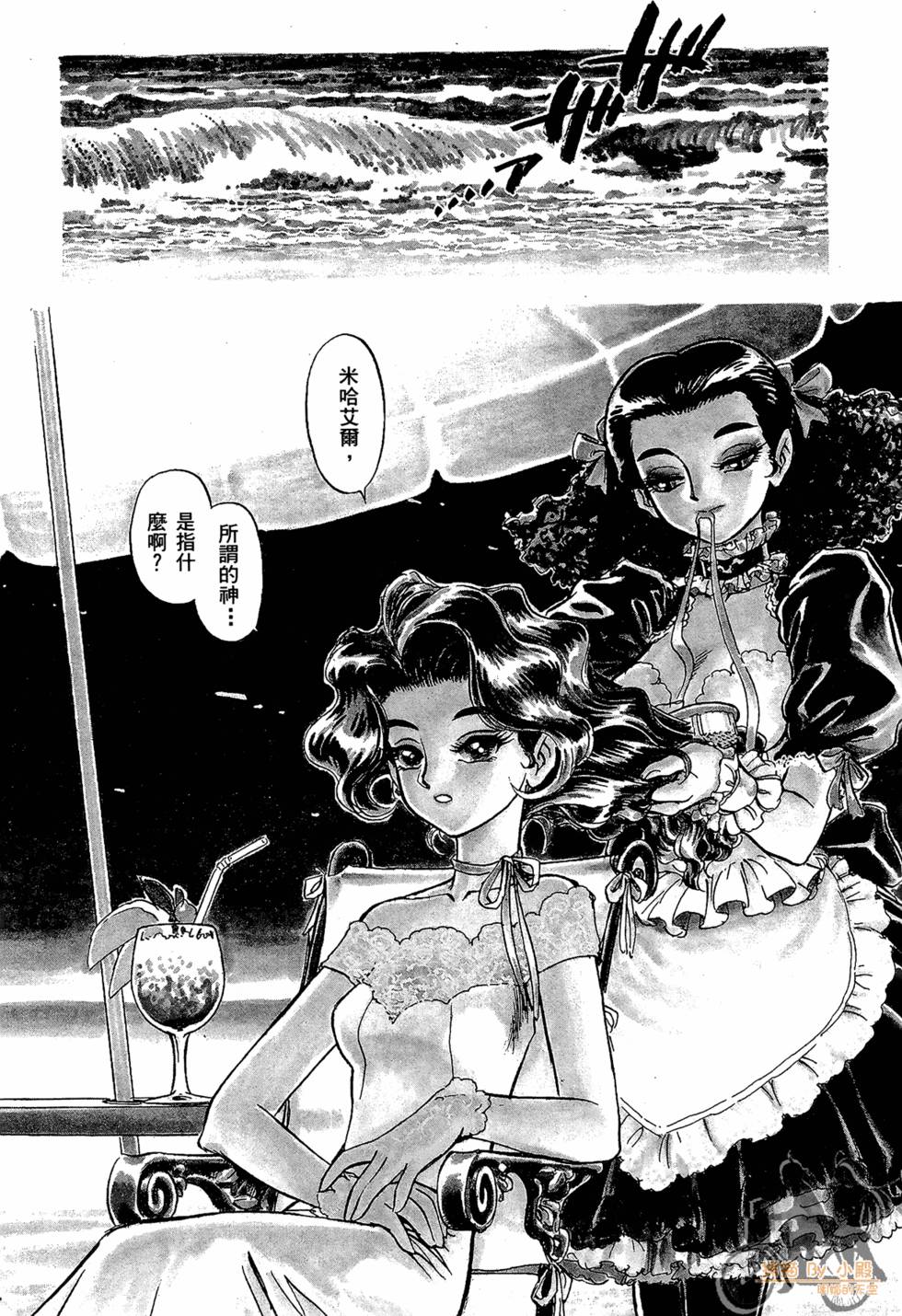 第65页