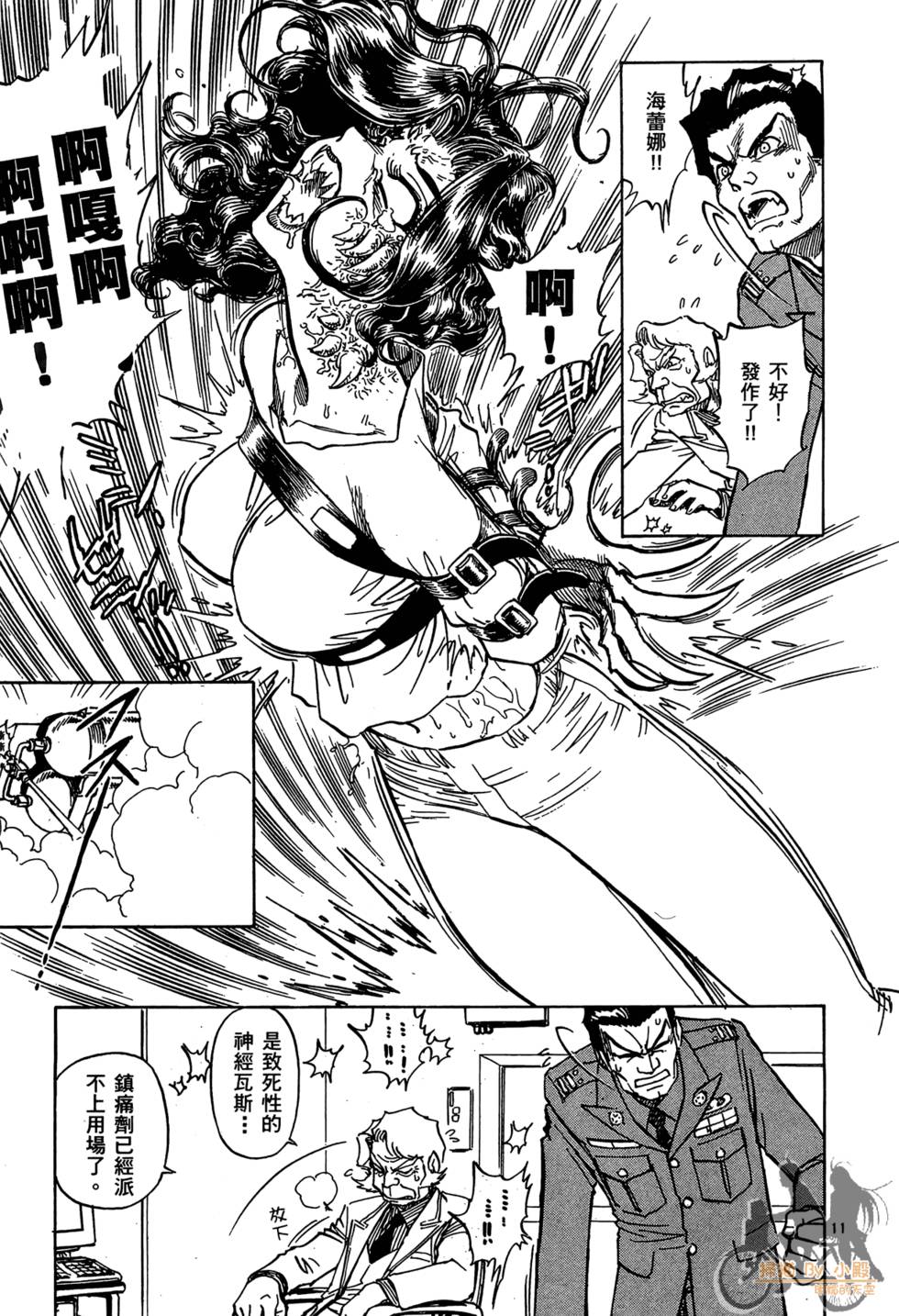 第102页