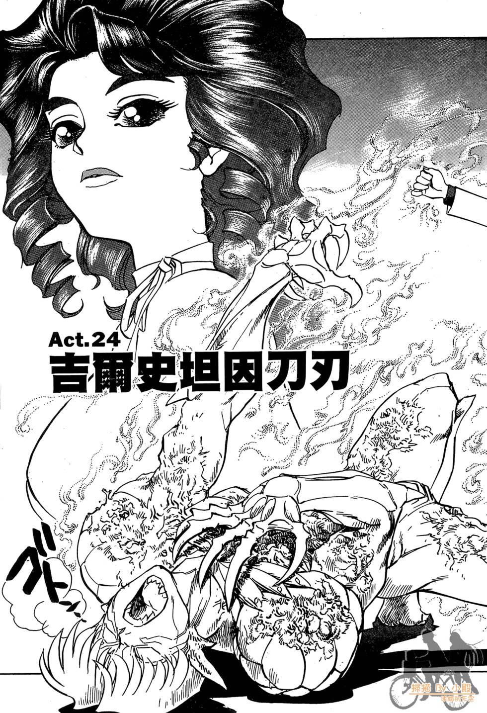 第120页