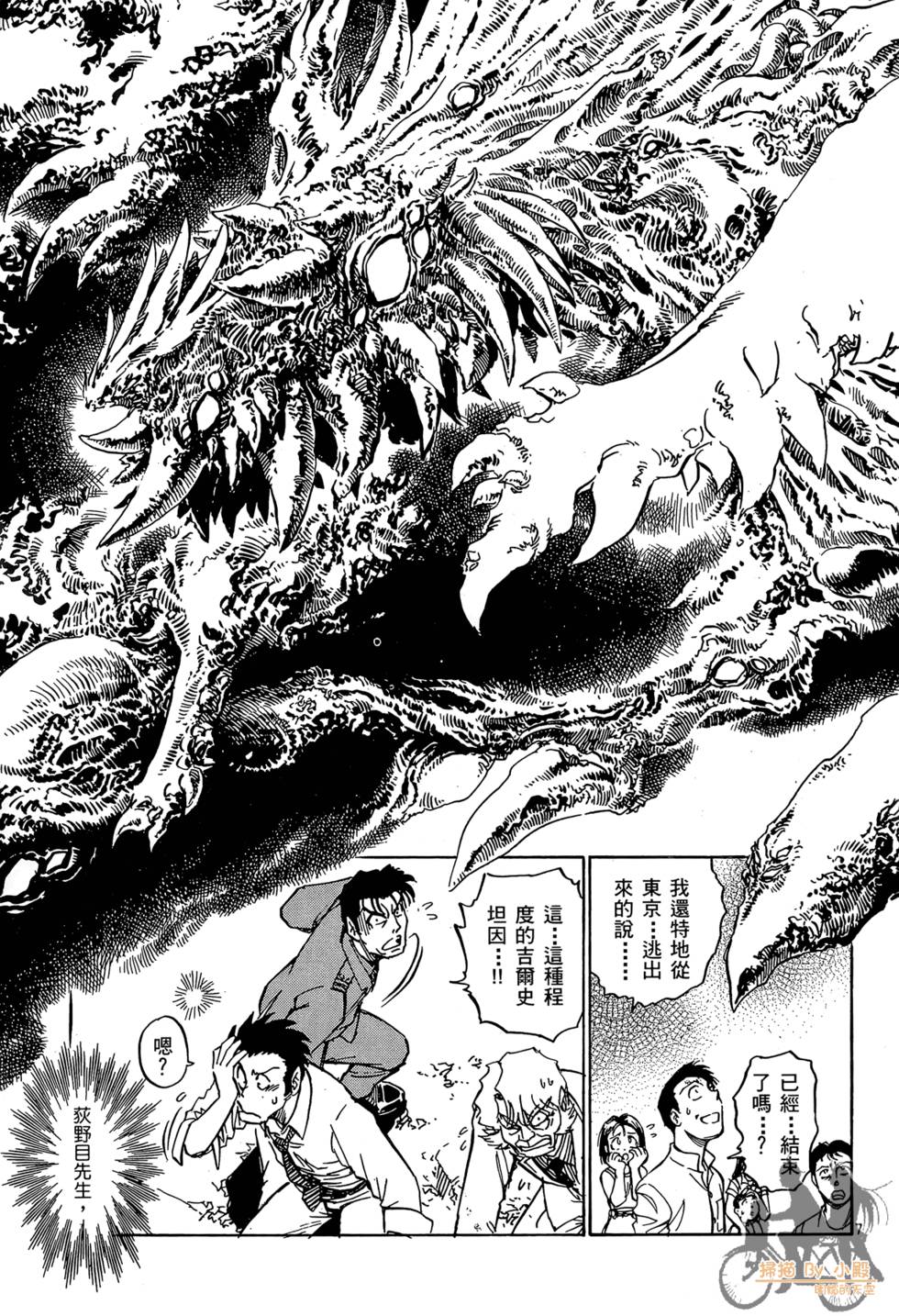 第152页
