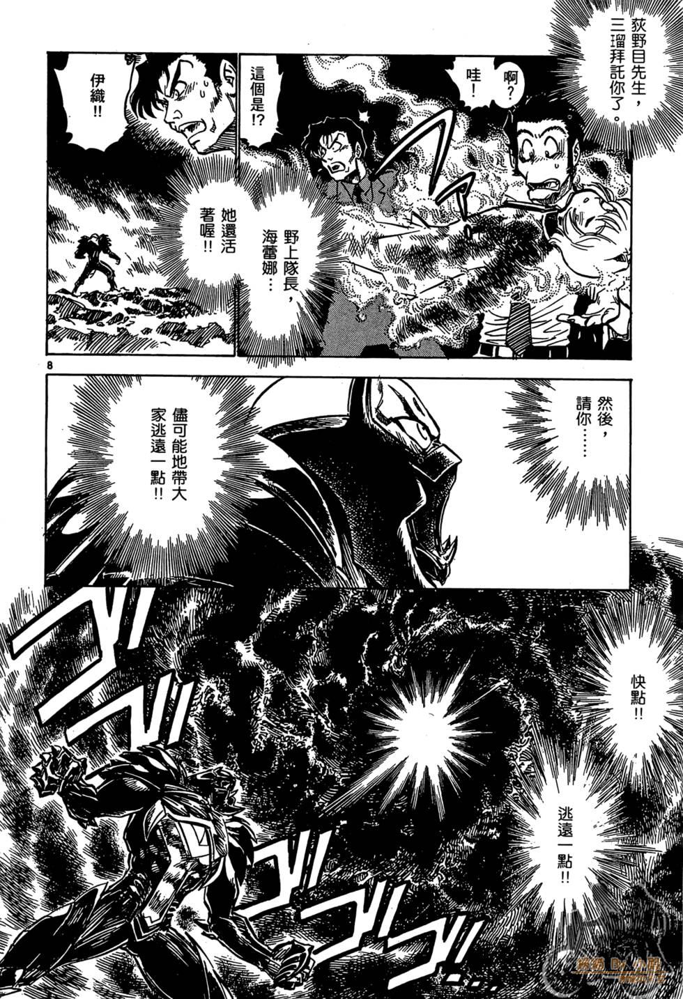 第153页