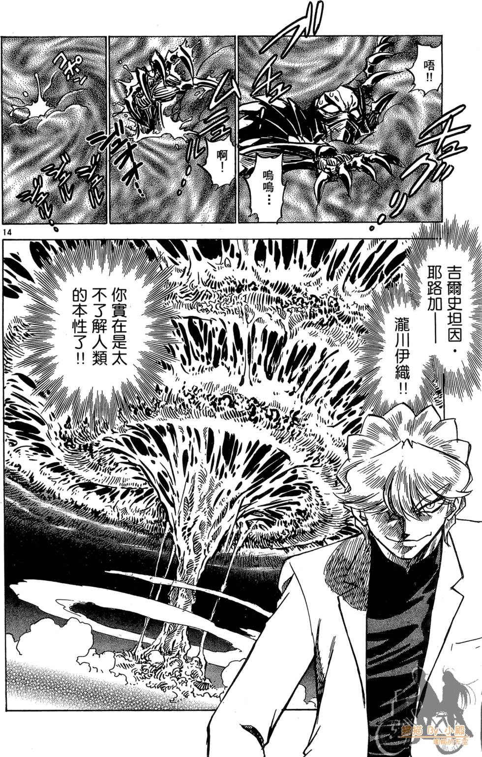 第159页