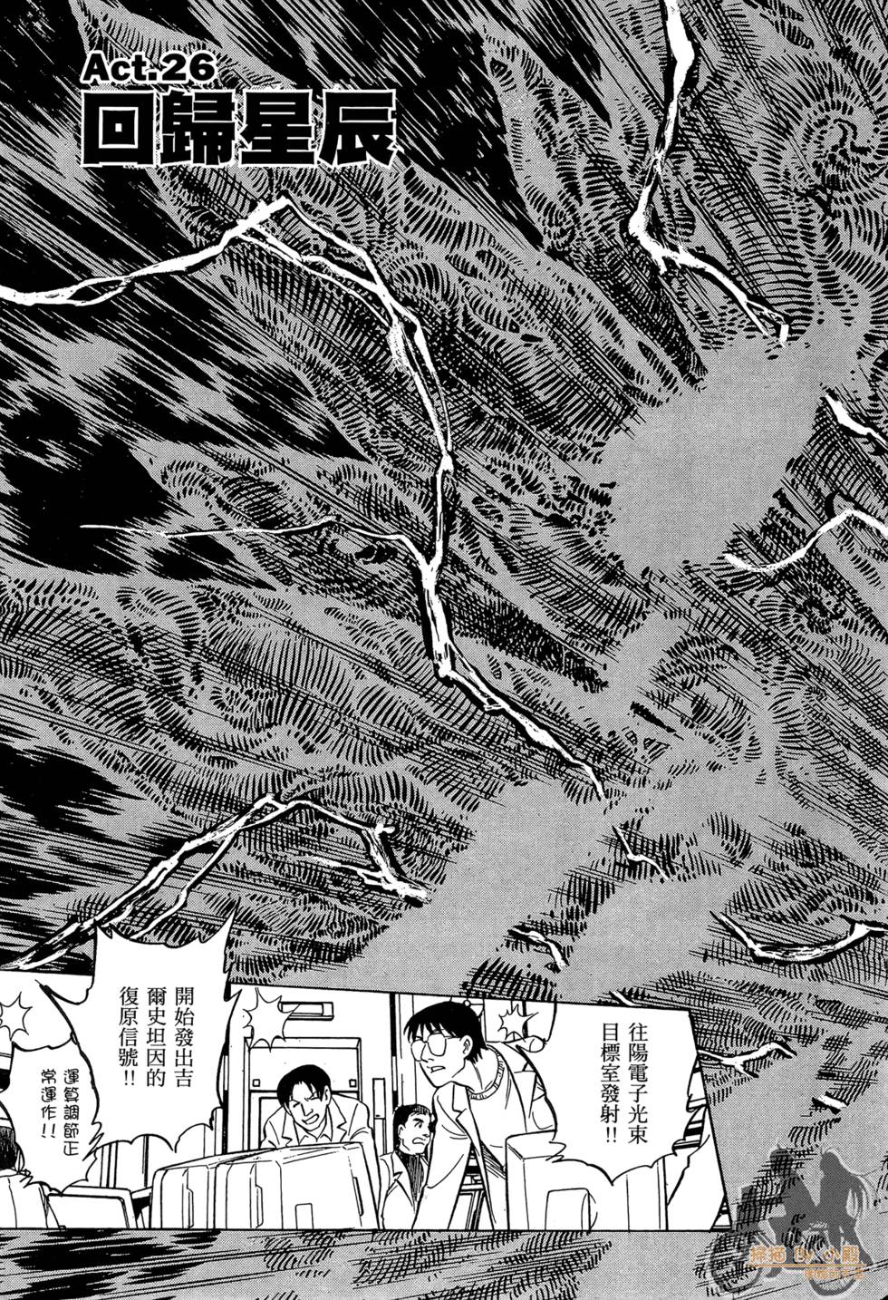 第176页