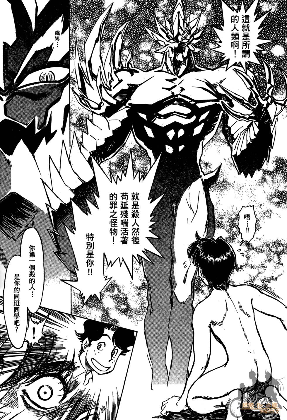 第186页
