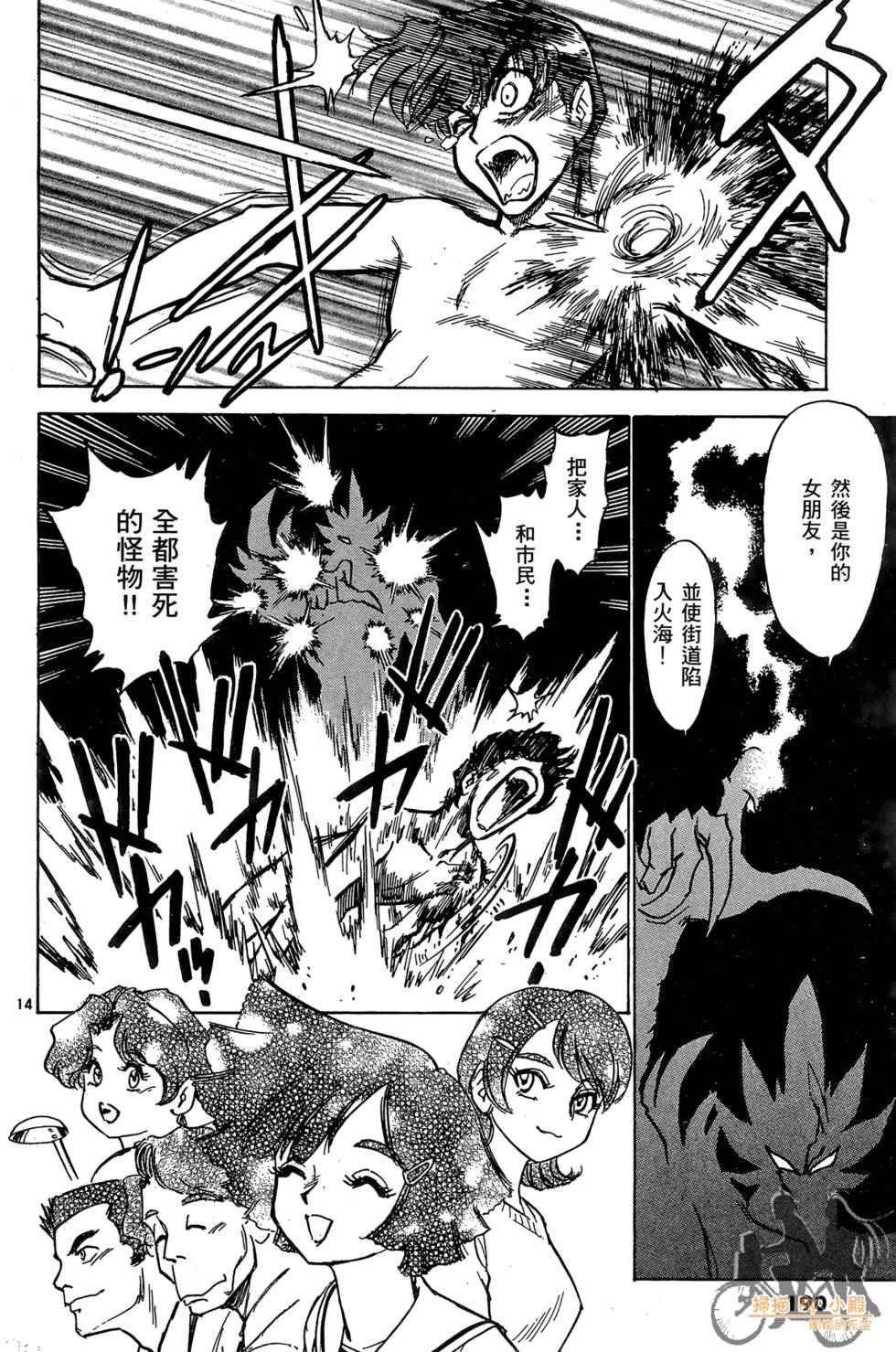 第187页