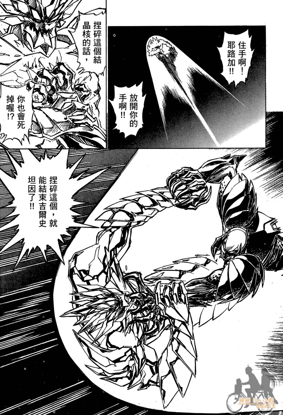 第198页