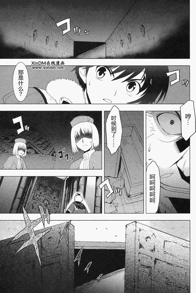 第41页