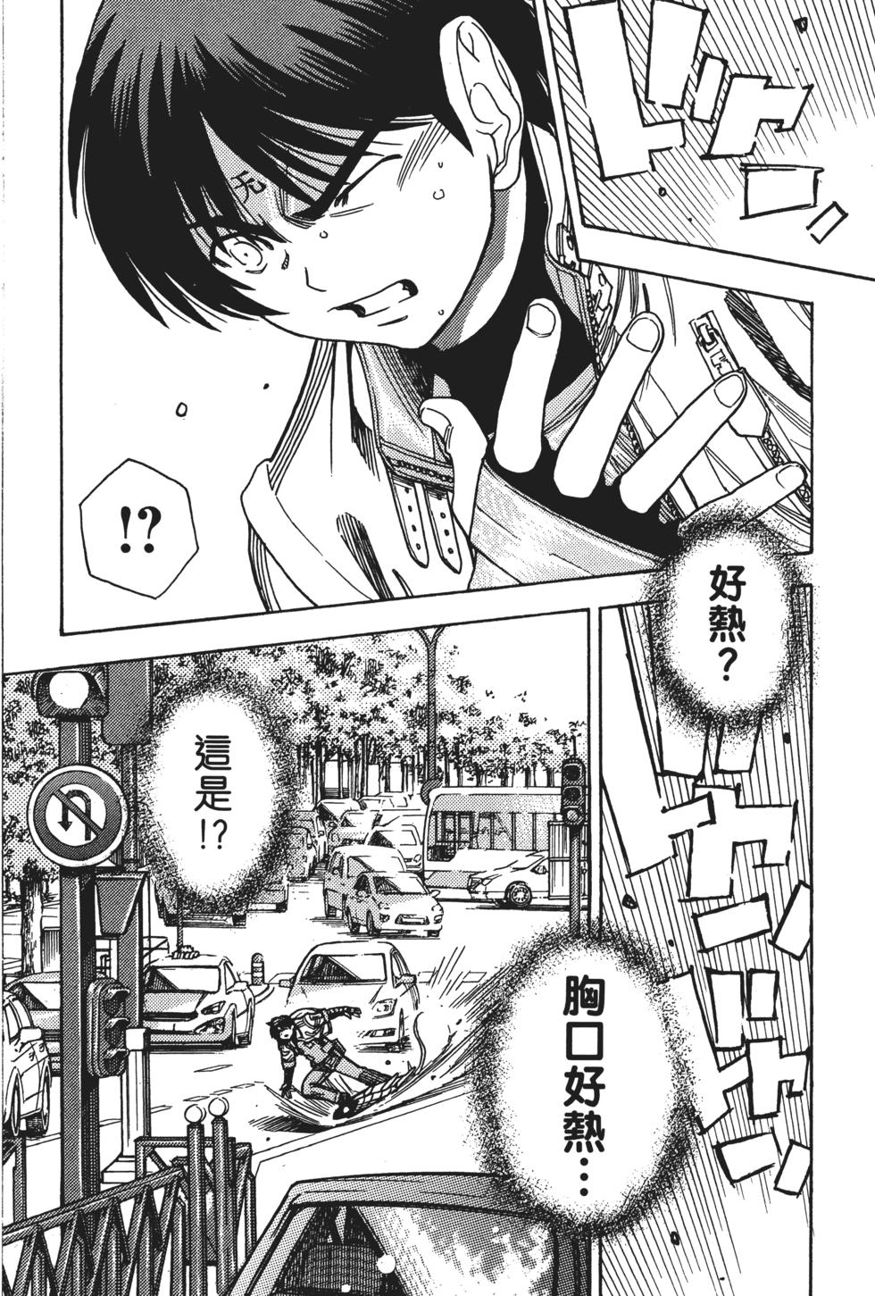 第69页