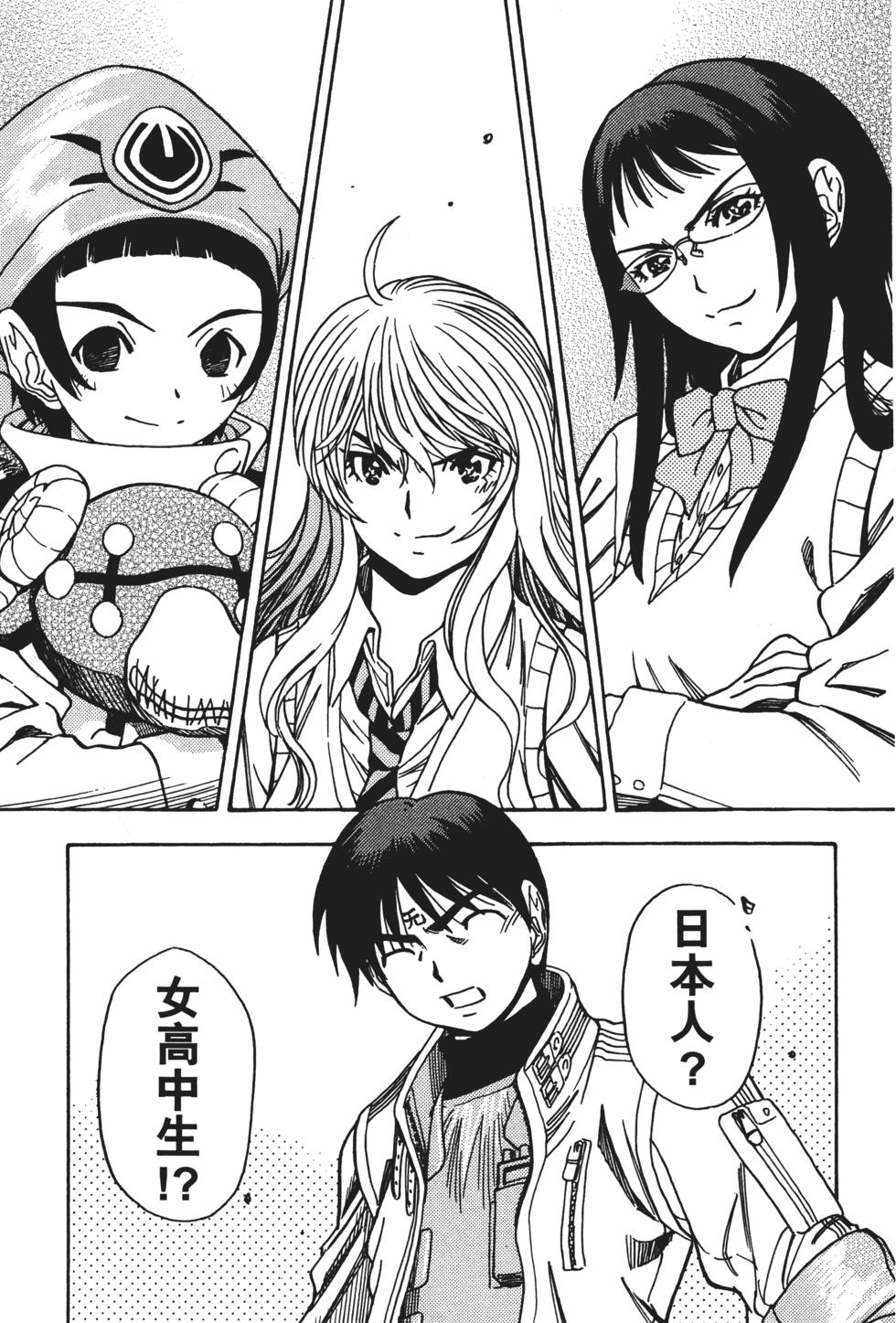 第72页