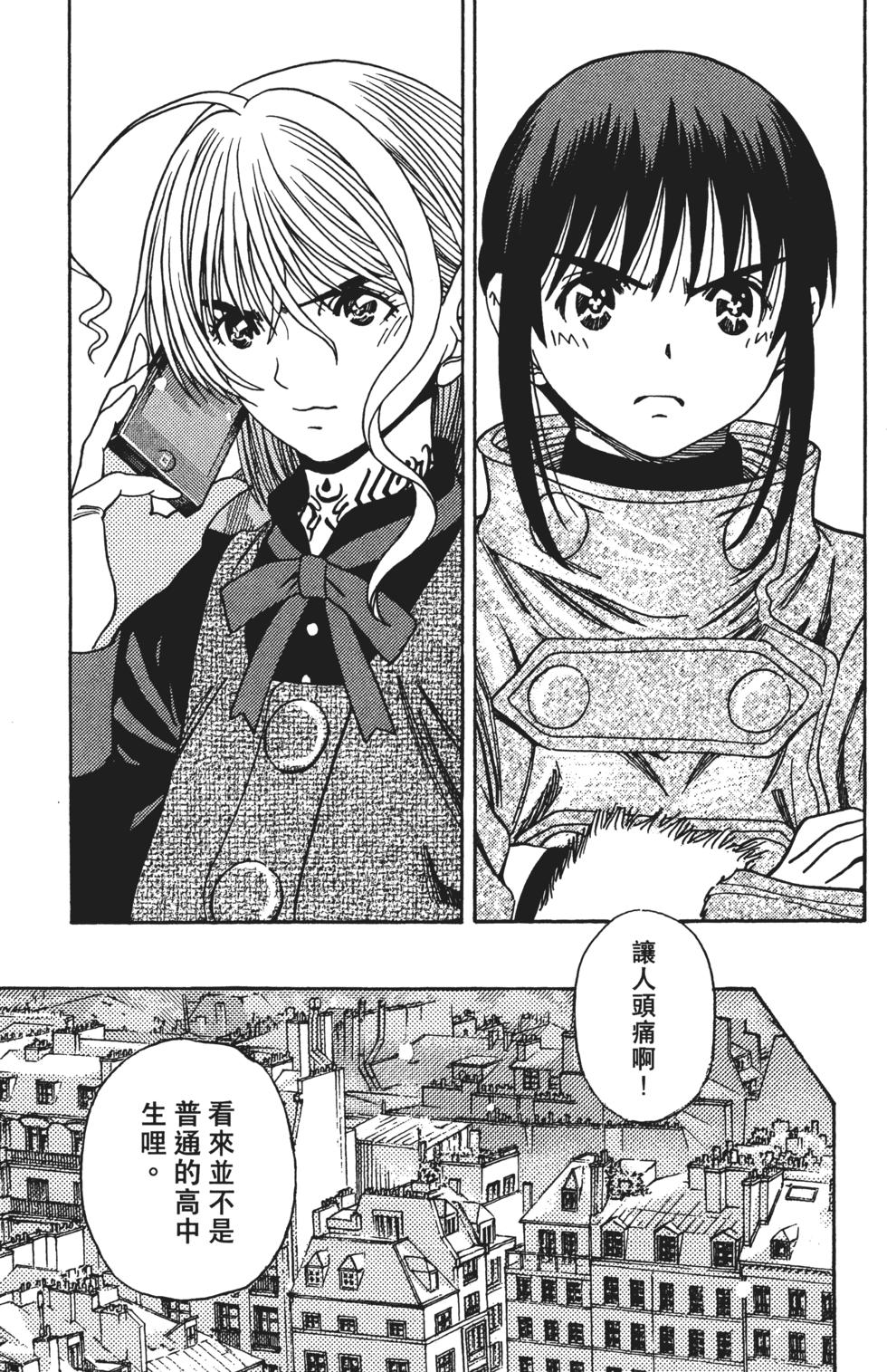 第86页