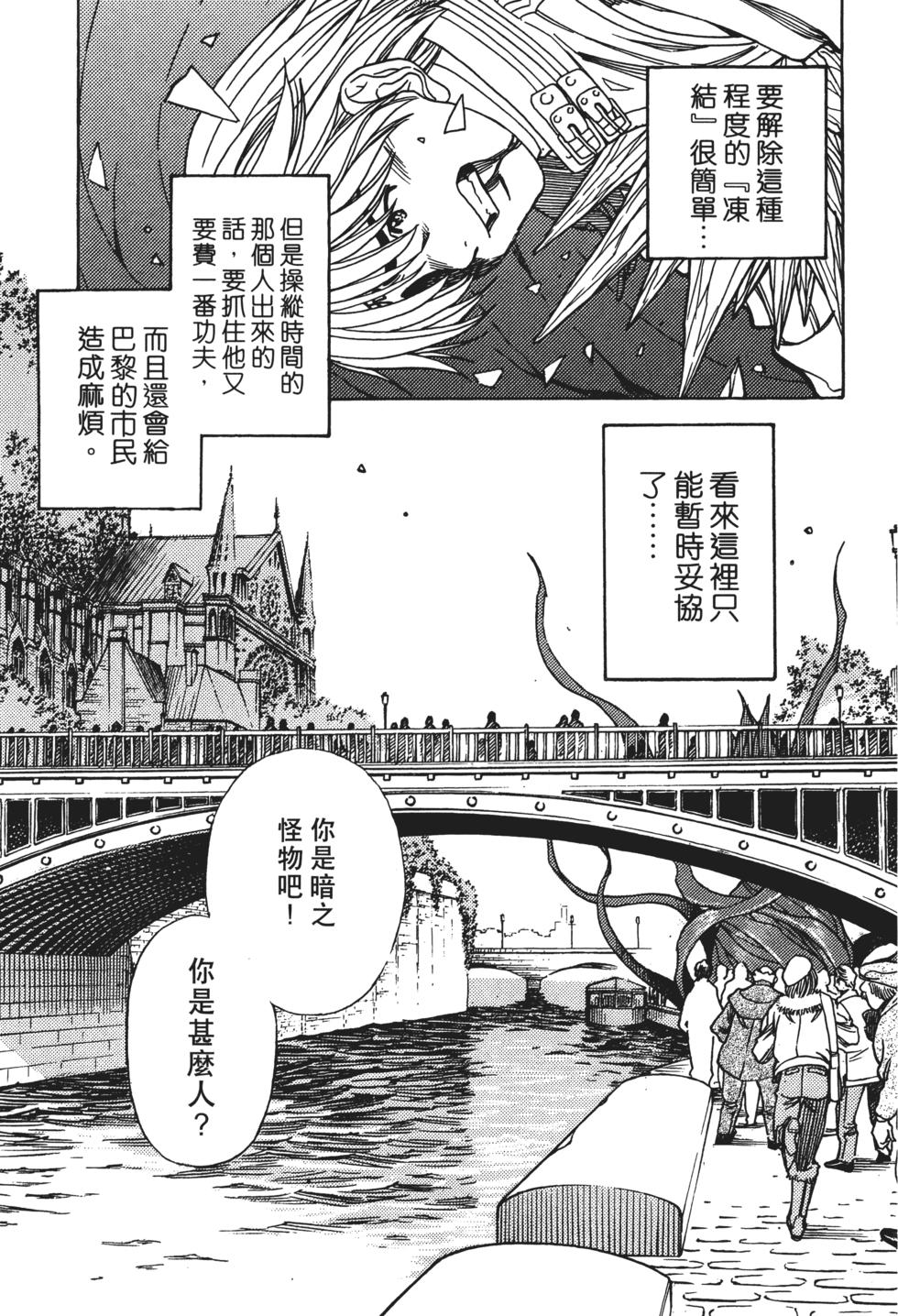 第100页