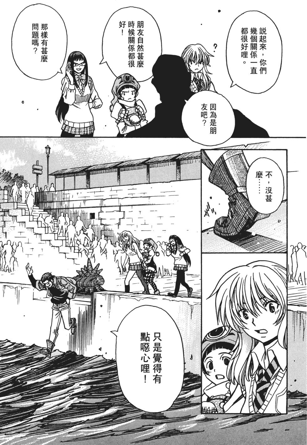 第104页