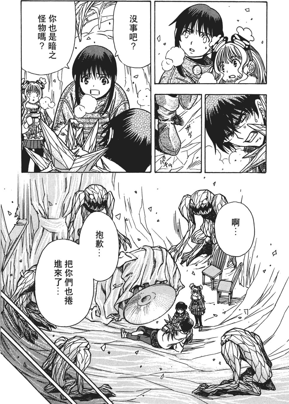 第125页
