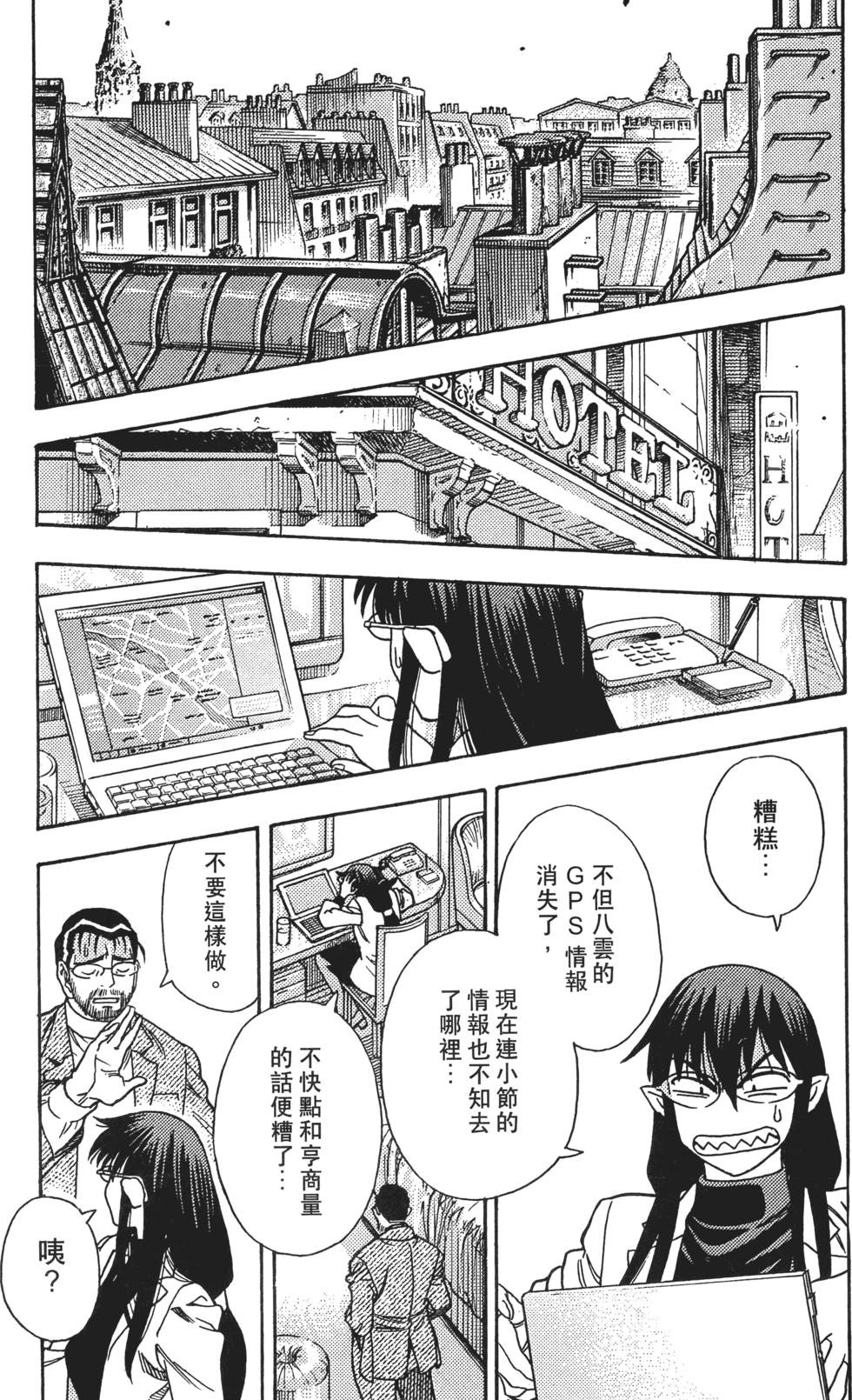 第126页