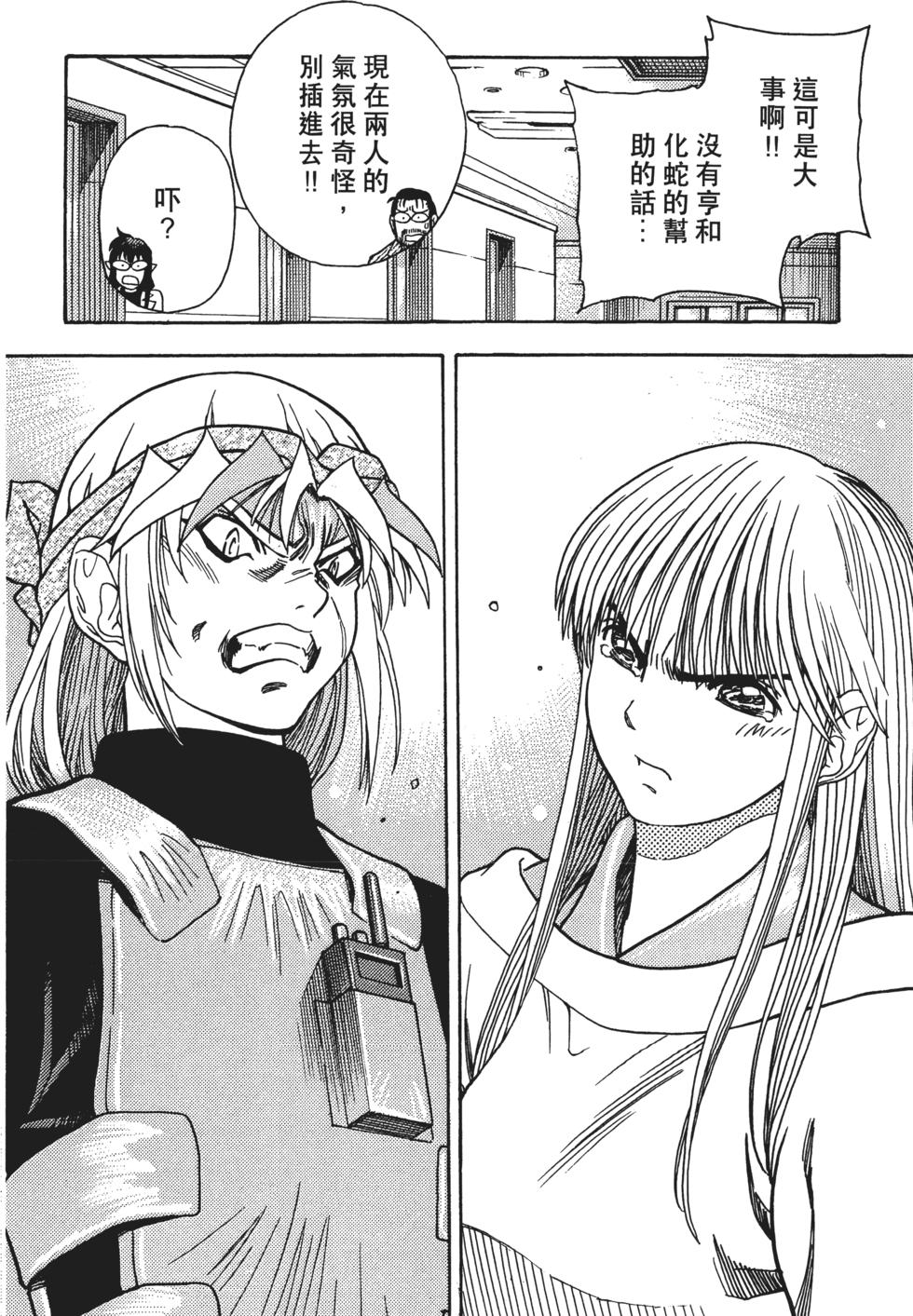 第127页
