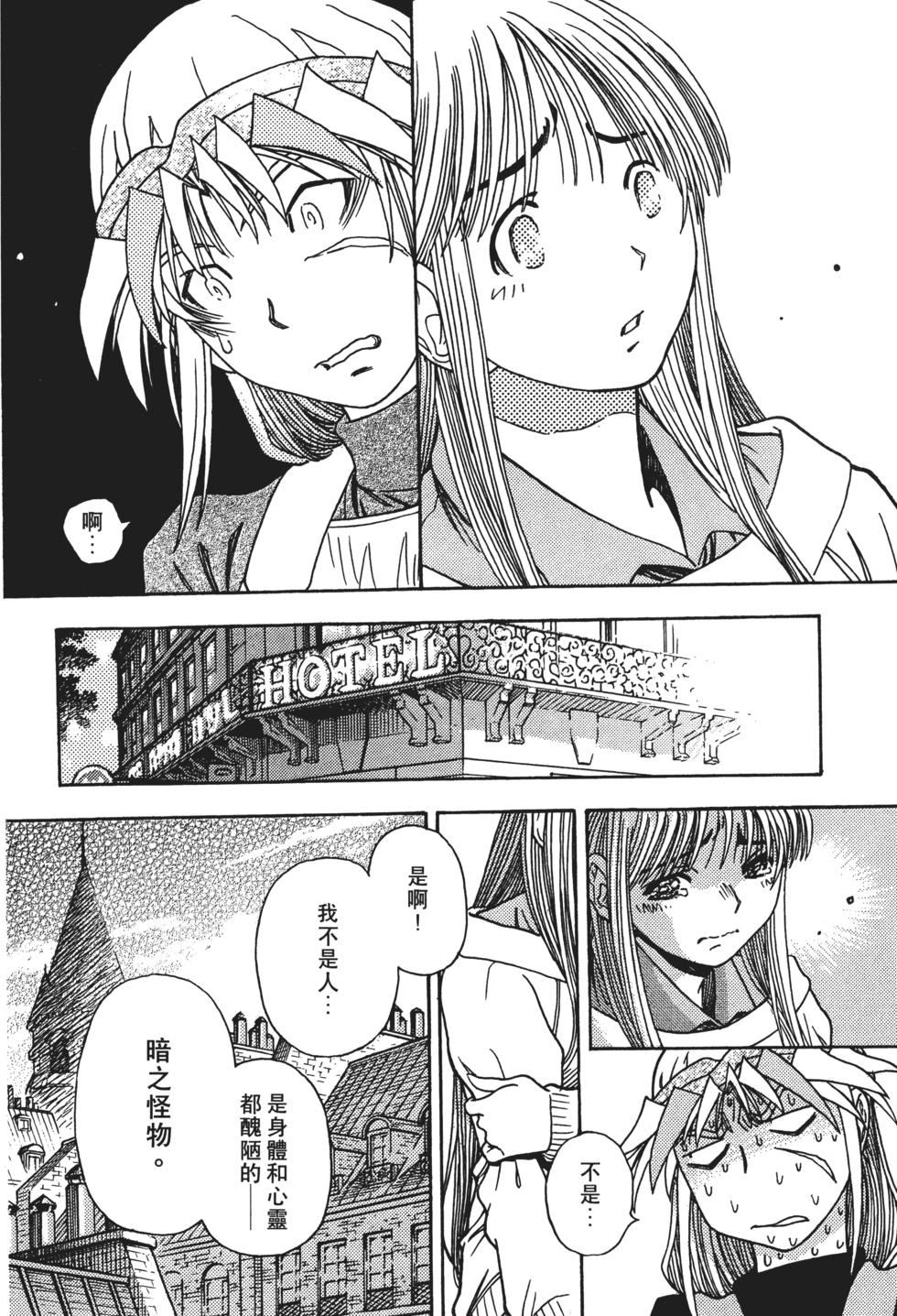 第131页