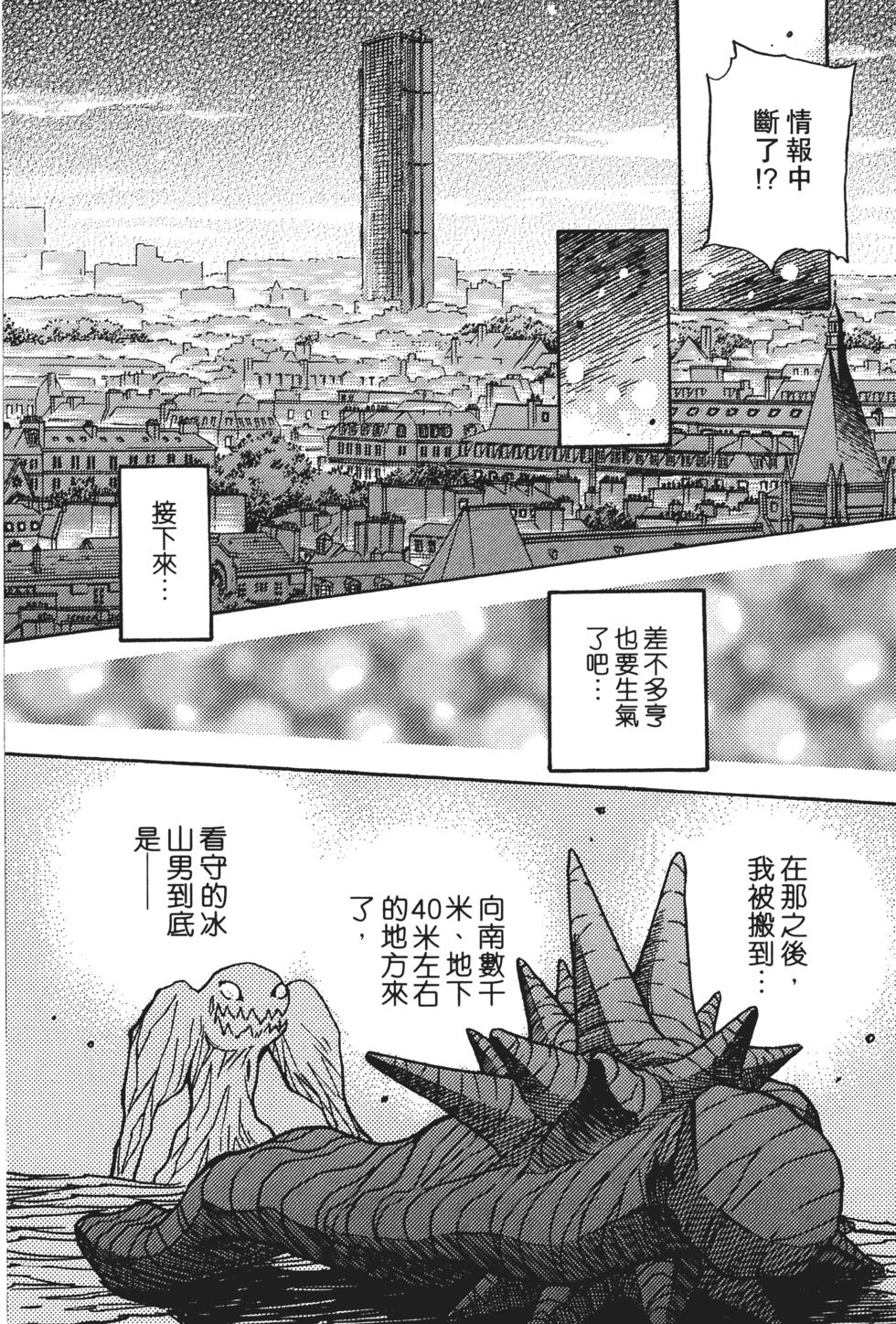 第133页