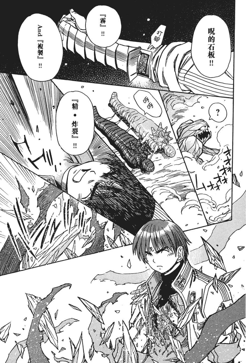 第134页
