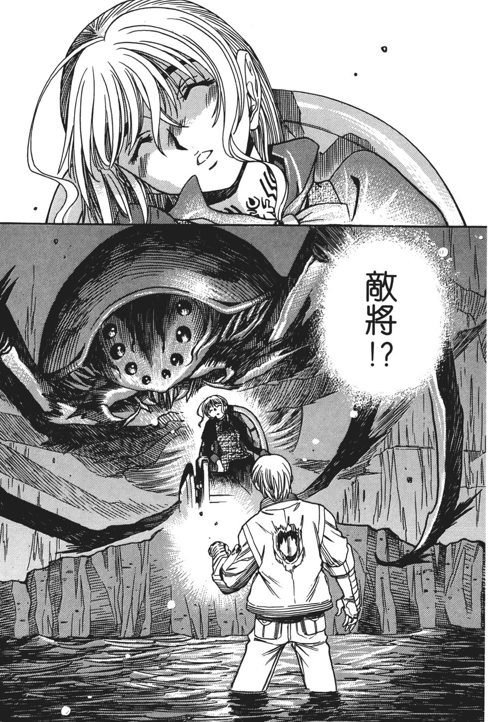 第140页