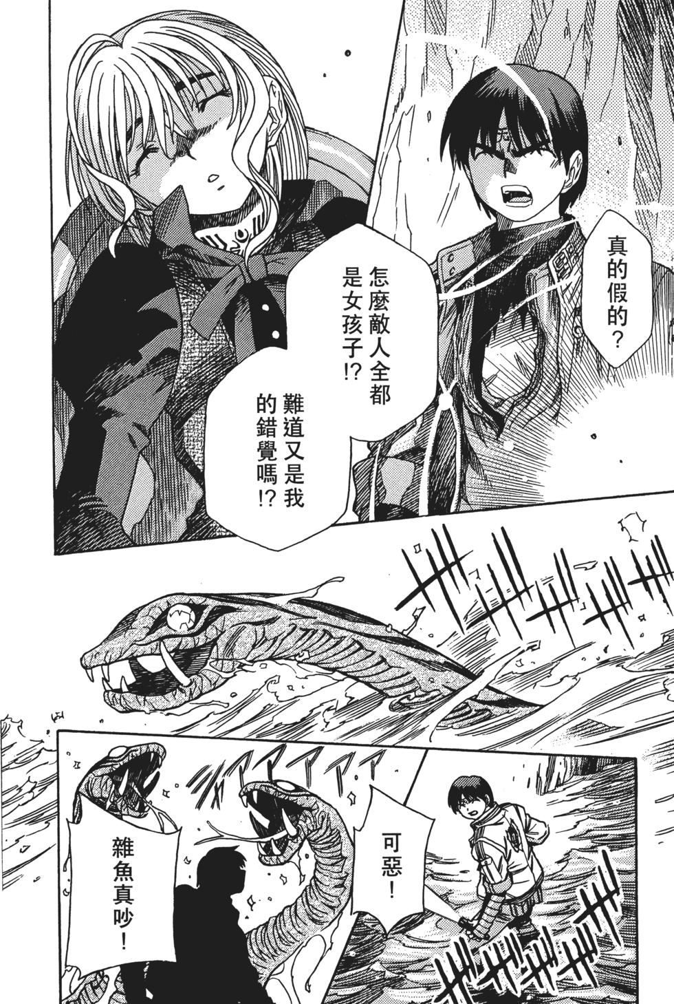 第141页