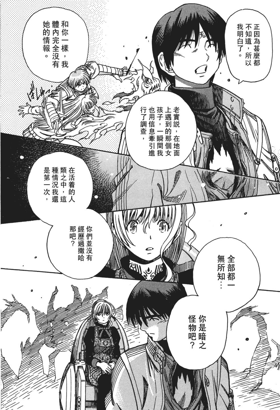 第149页