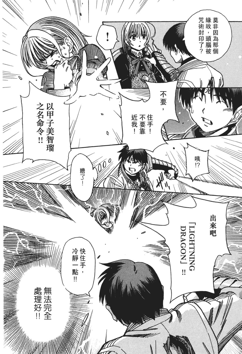第151页