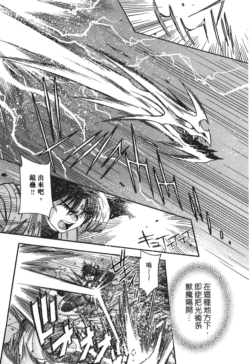 第152页