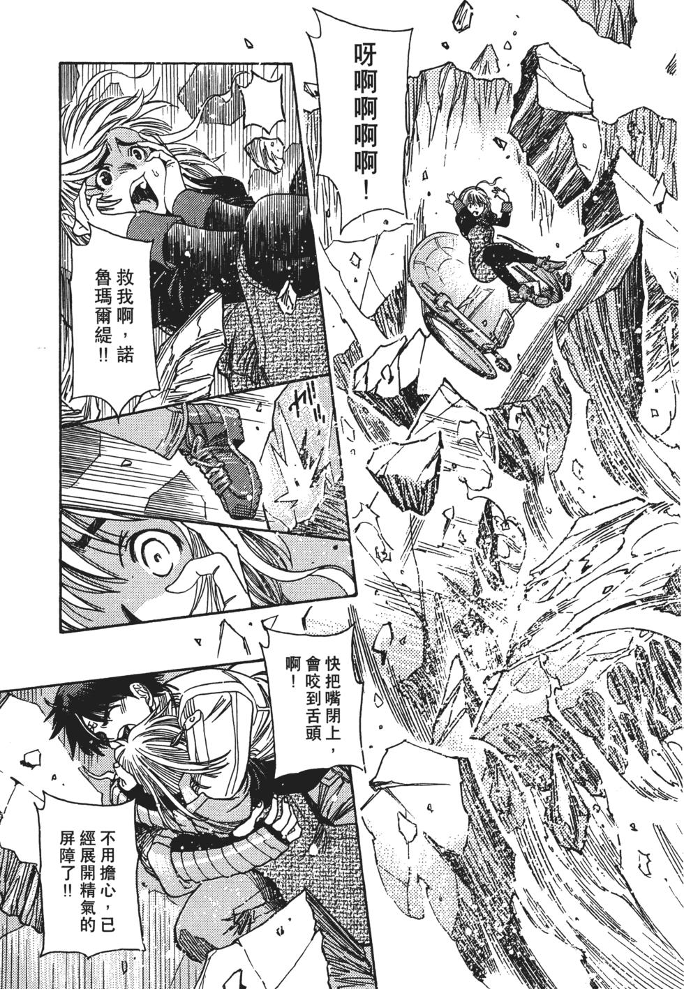 第154页