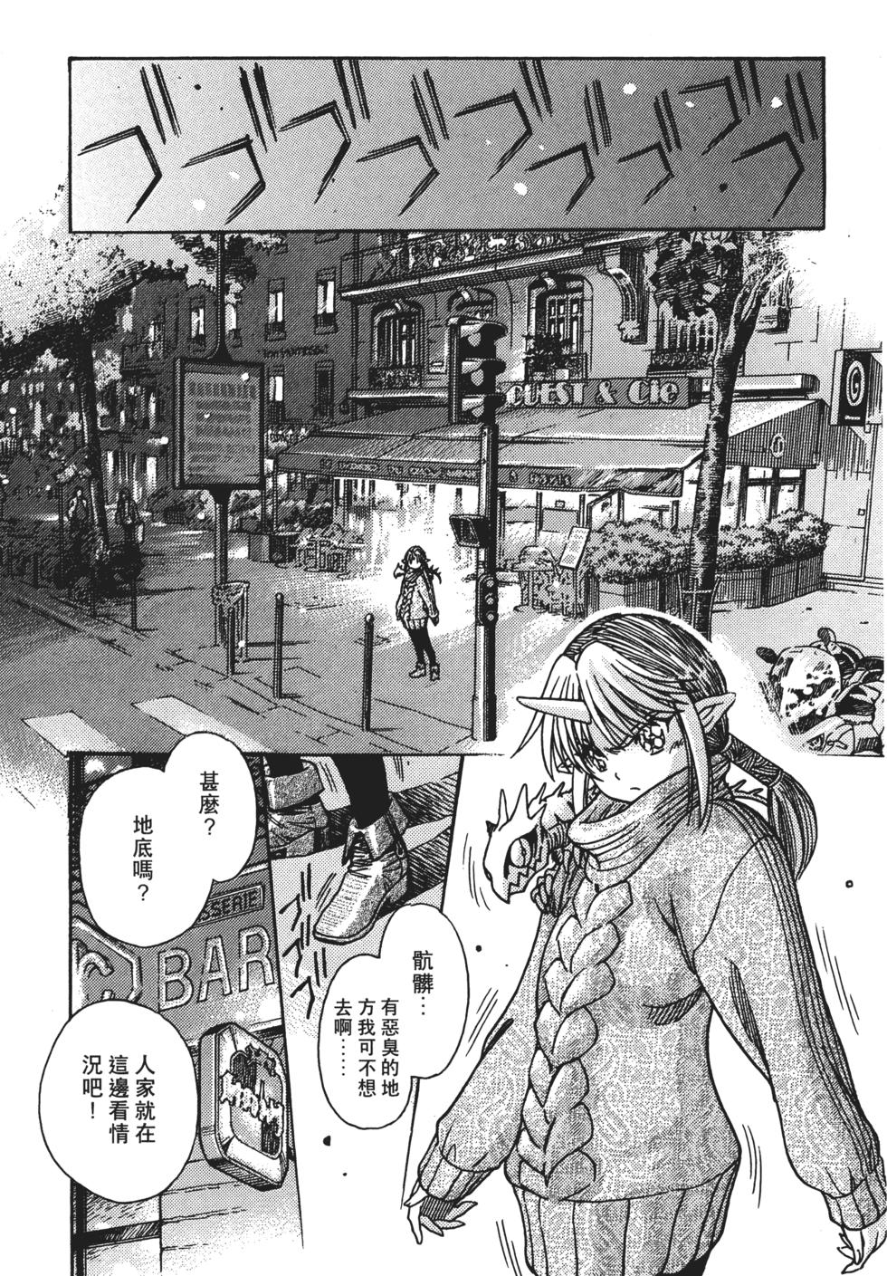 第156页