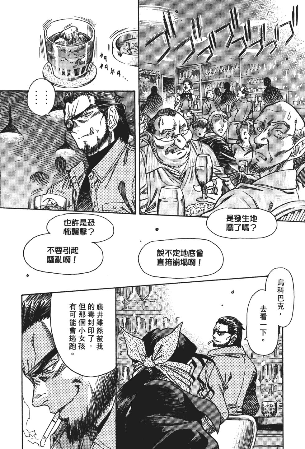 第157页