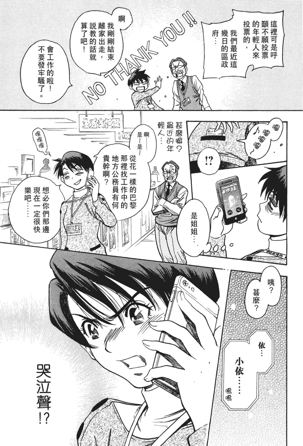 第162页