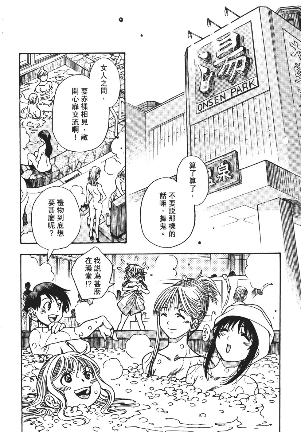 第178页