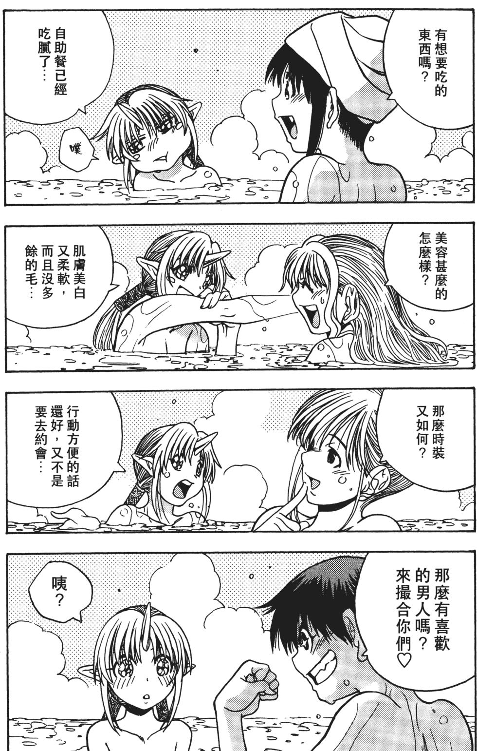 第182页