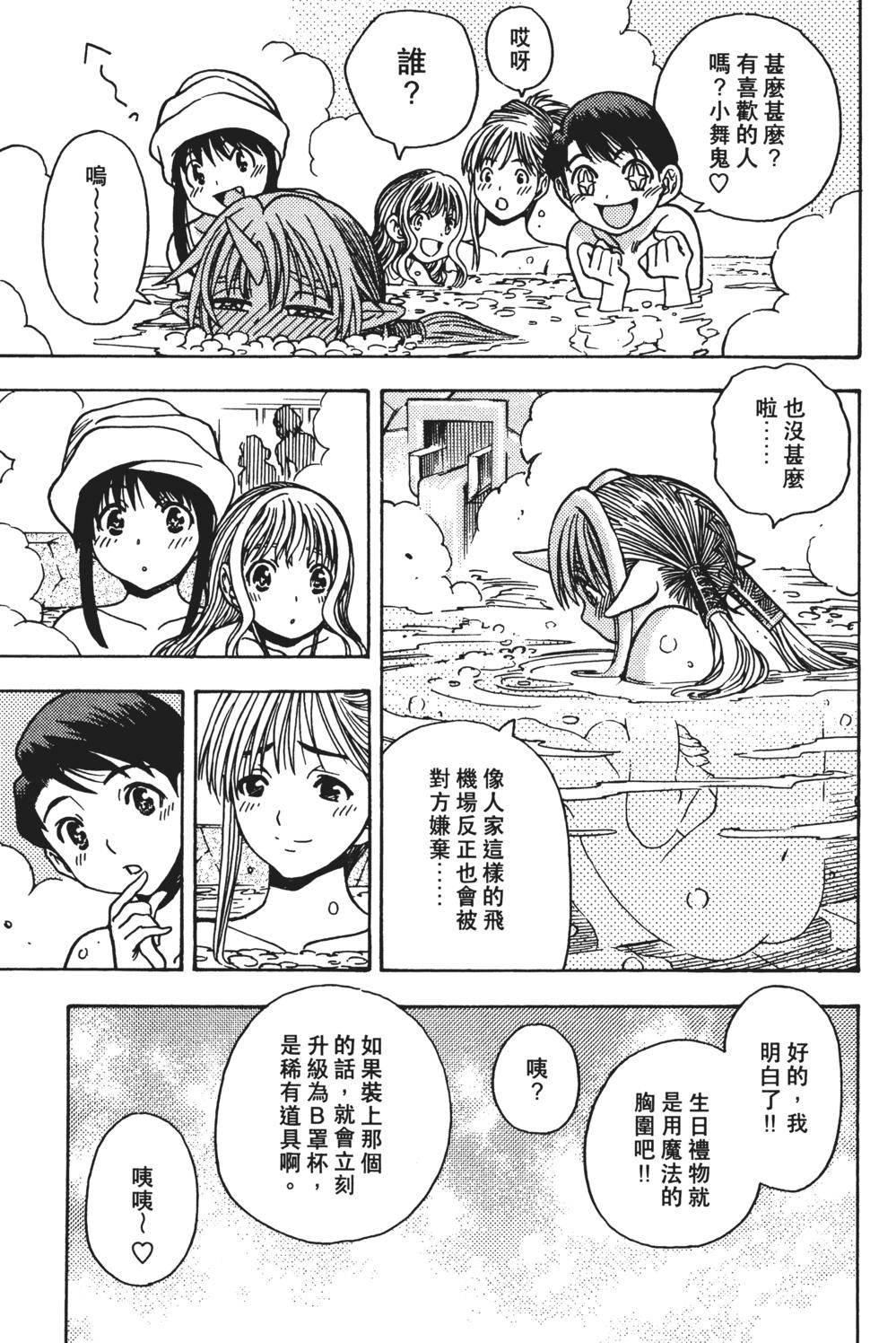 第183页