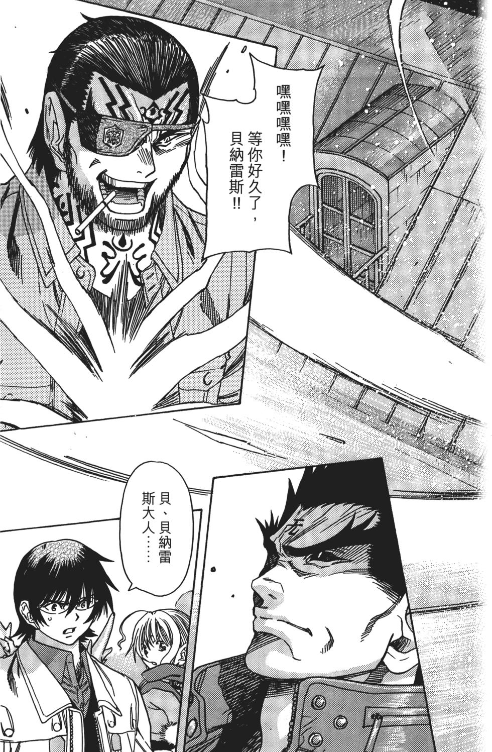 第89页