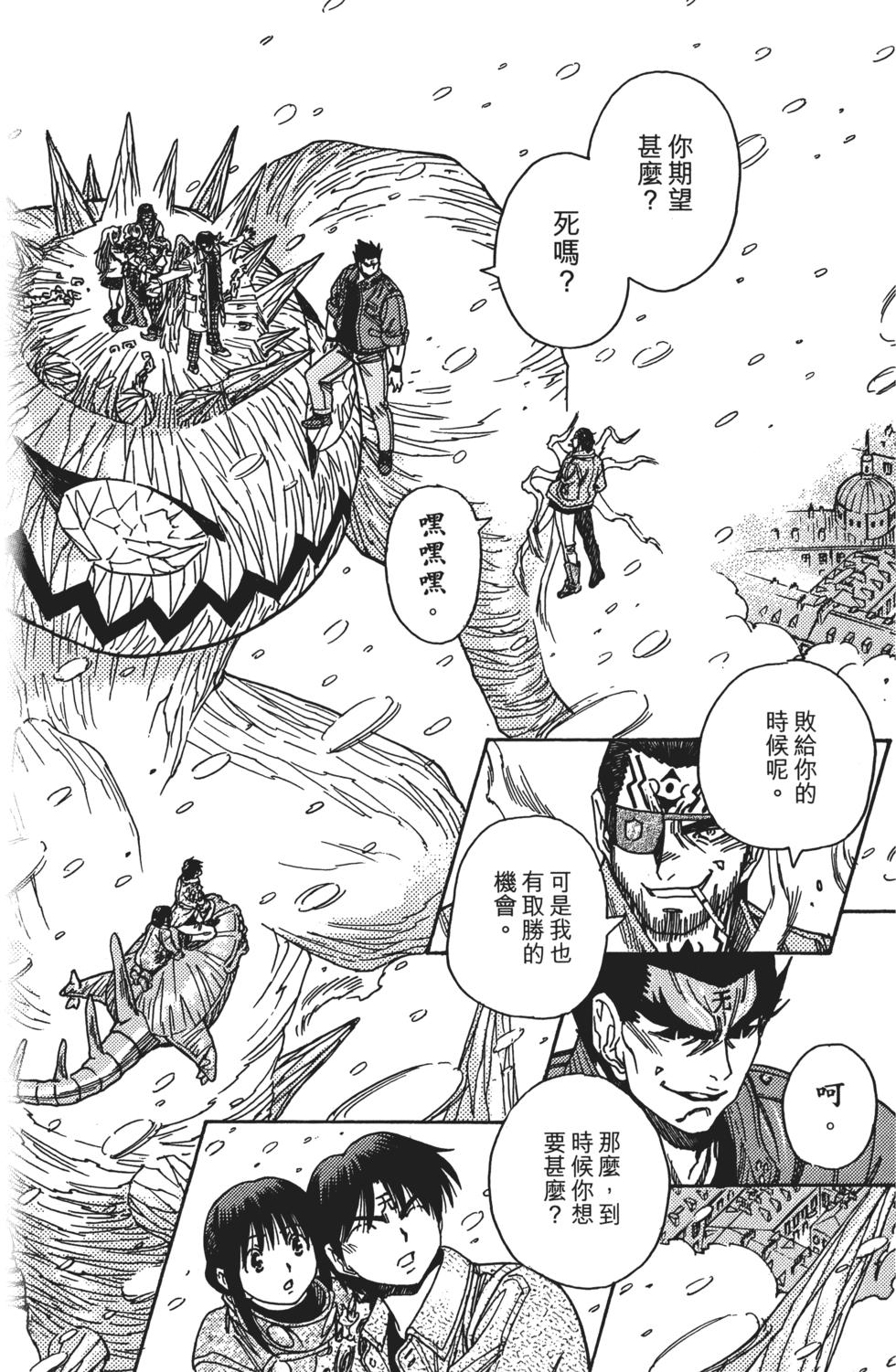 第94页