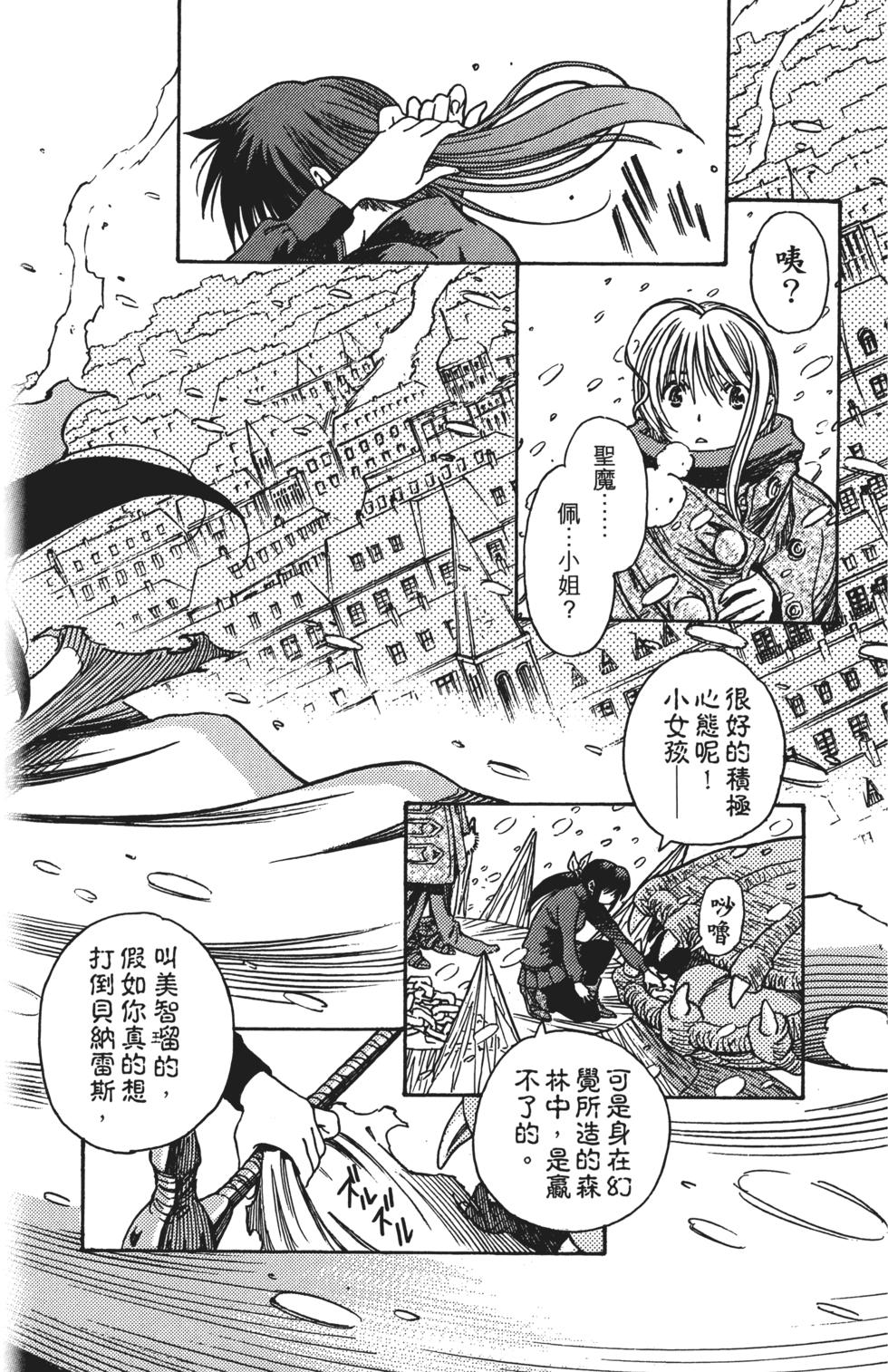 第126页