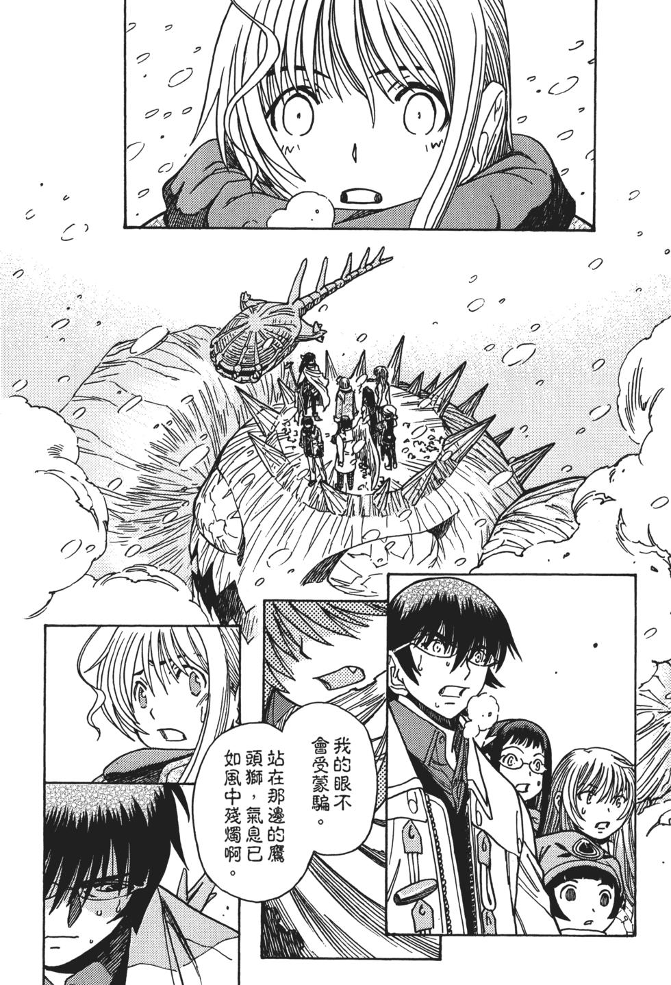 第128页