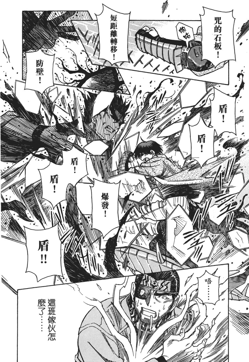 第140页