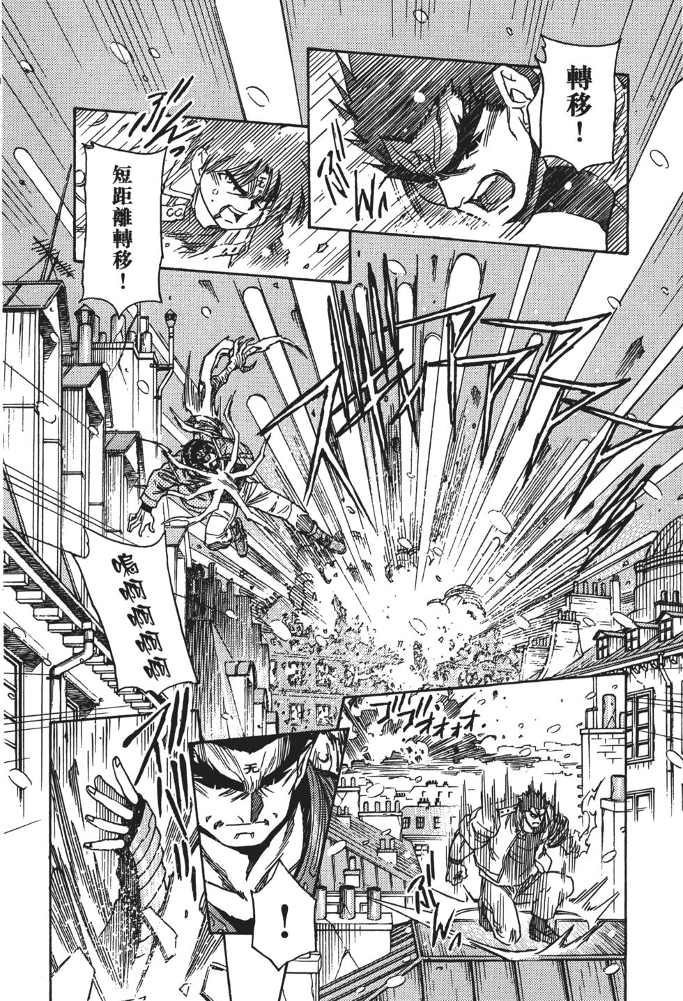 第148页