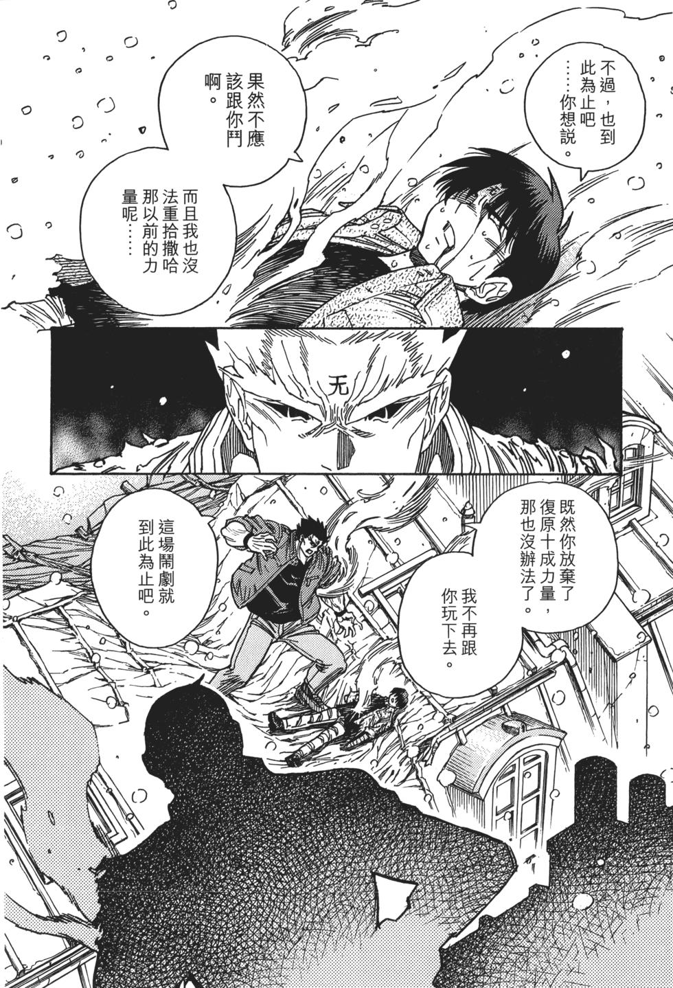 第152页