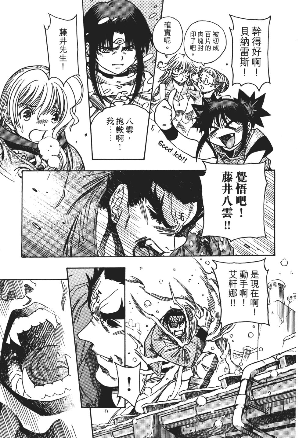 第153页