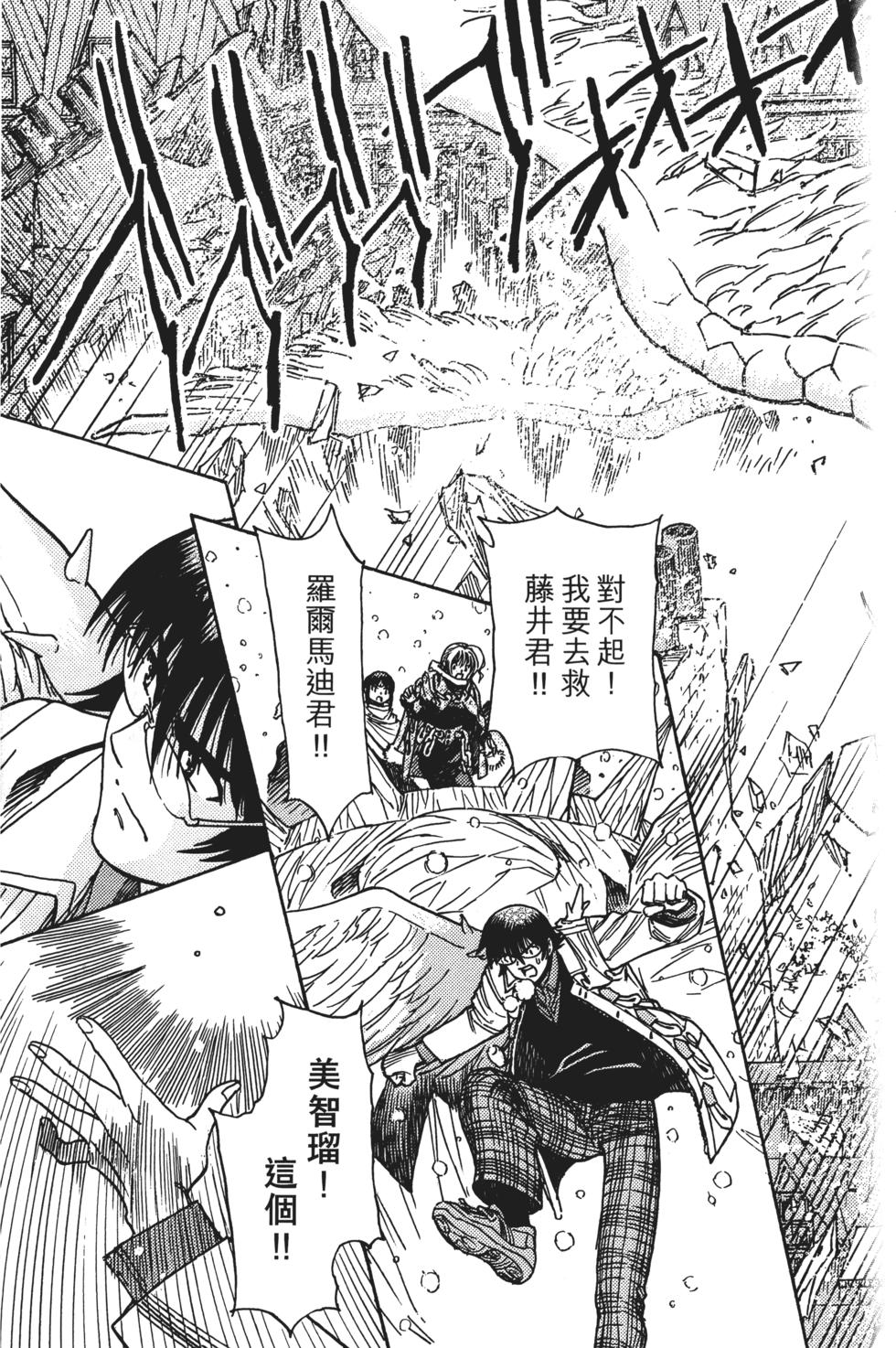 第155页