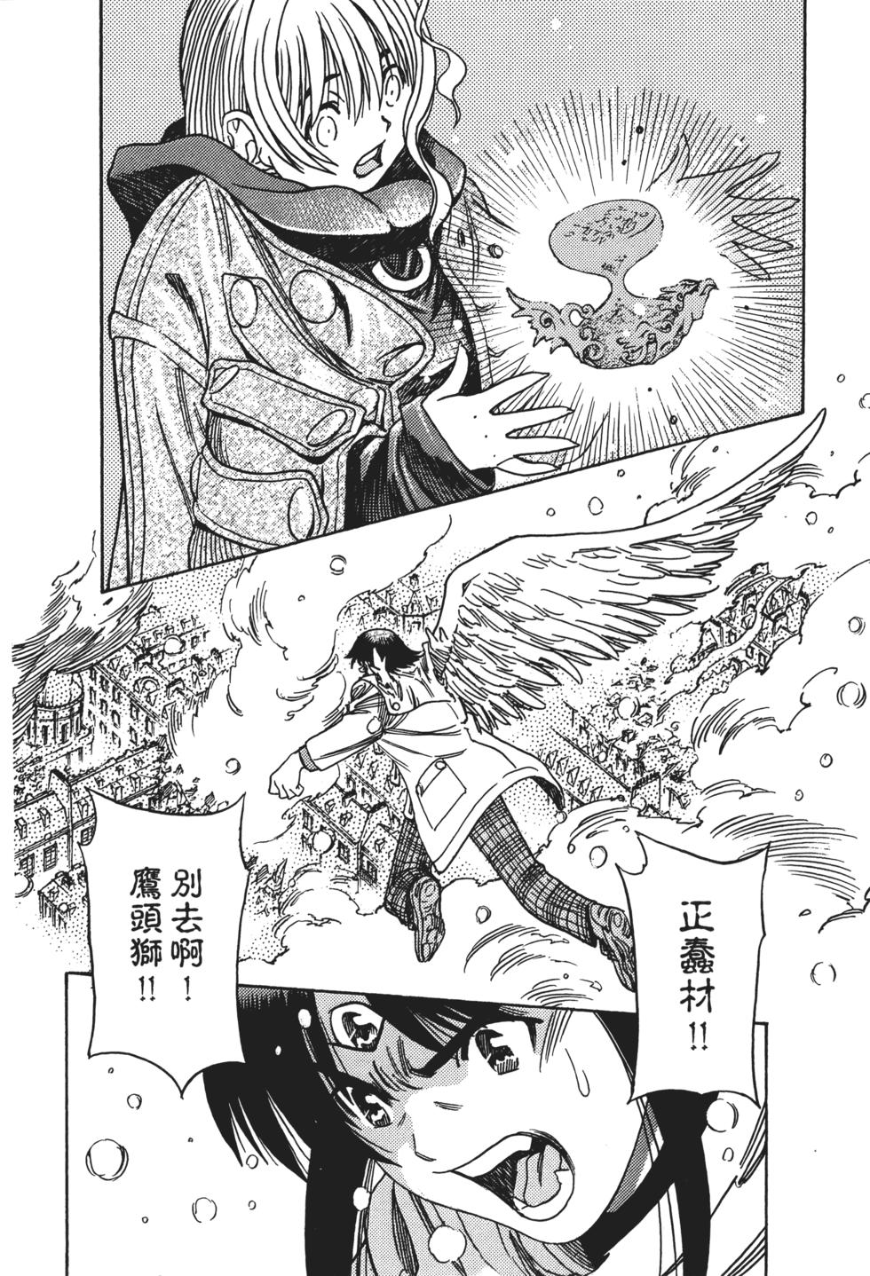 第156页