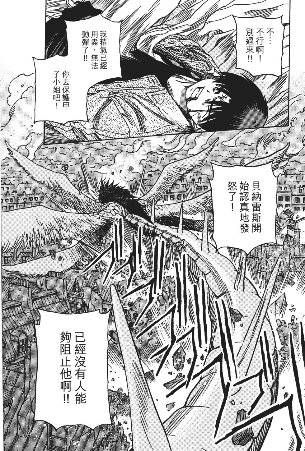第158页
